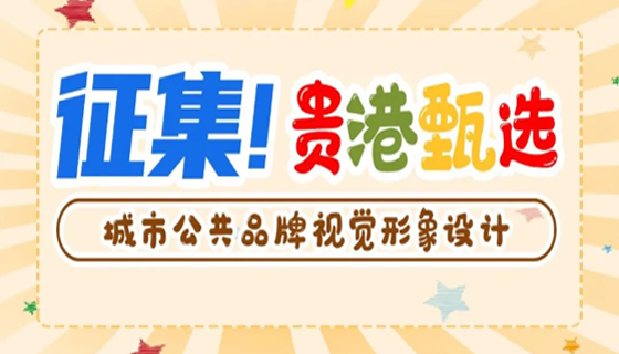 有獎?wù)骷】靵硗陡灏伞?>
                            <h3><a href=